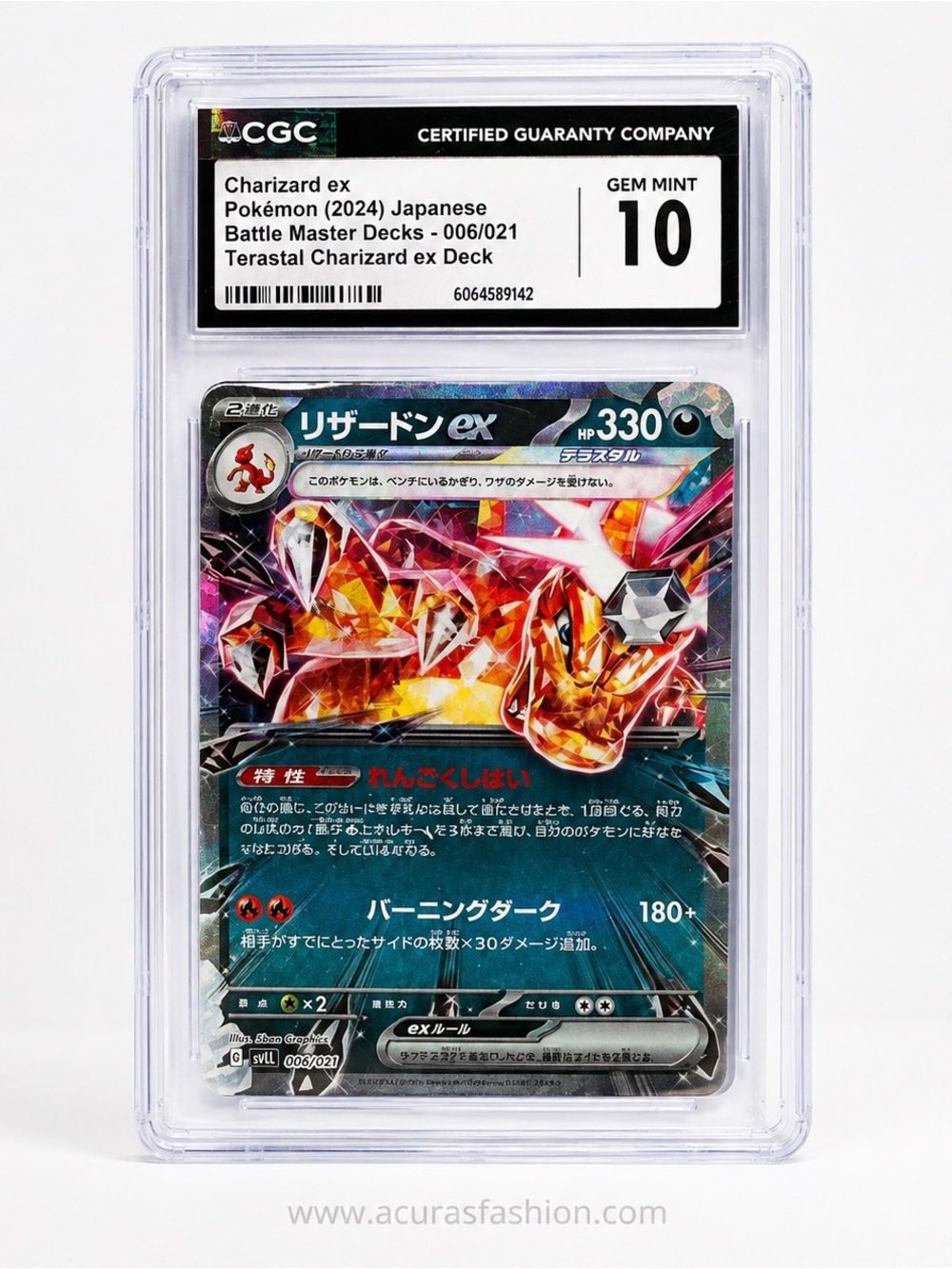 CGC Gem Mint 10 Charizard ex Japanese Pokémon 2024Card - 006/021